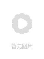 BF605実は私、隣に住んでる冴えない中年オヤジを毎日ねっとり調教してるんです。 松本いちか